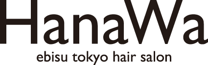 Hanawa Hair Salon 恵比寿の美容院 ヘアサロン 恵比寿駅 東口 徒歩6分